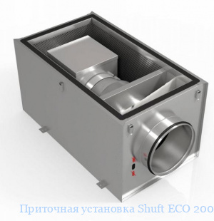 Приточная установка Shuft ECO 200/1-3,0/1-A